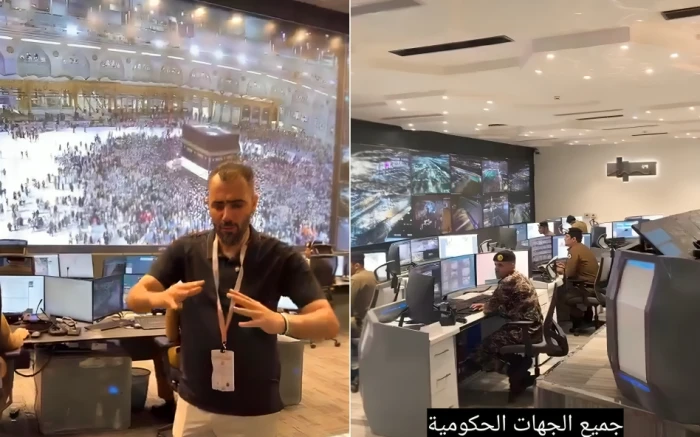 بالفيديو: الإعلامي السوري هادي العبدالله يوثق طريقة عمل مركز المراقبة و التحكم في مكة لإدارة حشود الحج.. ويعلق :"ما يحدث أشبه بالمعجزة"