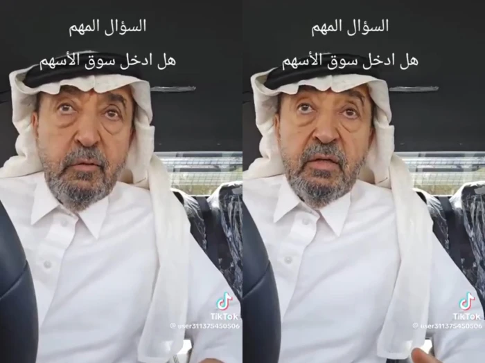 هل استثمار الأموال في سوق الأسهم أفضل من التجارة والودائع البنكية؟.. بالفيديو.. «محلل مالي» يجيب ويكشف الفرق