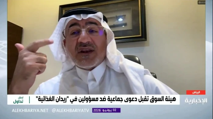 بالفيديو.. محامٍ يكشف تفاصيل الدعوى الجماعية ضد أعضاء مجلس إدارة «ريدان»