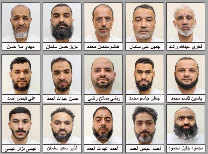 البحرين تعلن القبض على 15 شخصاً من عملاء الحرس الثوري الإيراني