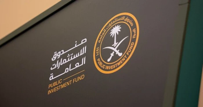 ‏فايننشال تايمز البريطانية : صندوق الاستثمارات العامة يستبدل قيادات أجنبية في عدد من الشركات بكفاءات سعودية