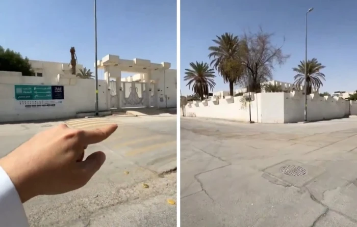 بيع قصر في حي المعذر في مزاد علني بالرياض ..والكشف عن  مساحته وسعره - فيديو