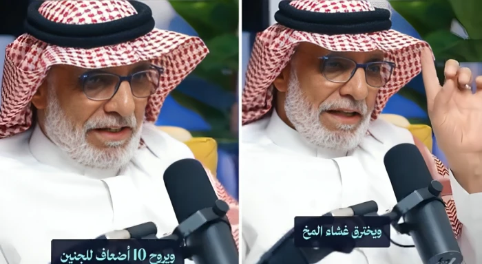 زئبق في فمك.. بالفيديو: مختص يكشف مخاطر حشوات الأسنان الفضية القديمة على الدماغ والجنين