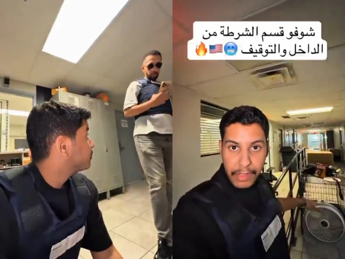 «تيك توكر سعودي» يوثق فيديو من داخل قسم شرطة في أمريكا.. ويعلق: وين أدوات التعذيب؟