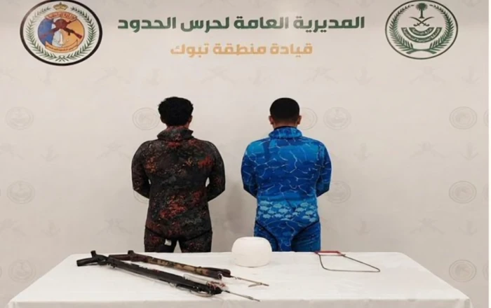 ضبط مخالفين لممارسة الصيد  في سواحل تبوك.. والكشف عن ما عثر عليه بحوزتهما
