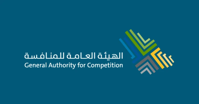 بالأسماء: هيئة المنافسة تغرم 9 شركات 2 مليون ريال.. والكشف عن المخالفات التي ارتكبتها