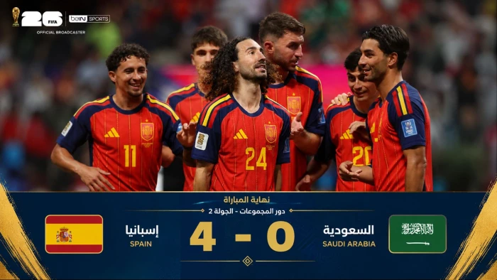 بالفيديو : السعودية تخسر أمام  إسبانيا "4-0" في كأس العالم