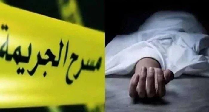 مقتل مصرية على يد زوجها في البحيرة.. والكشف عن دافعه لارتكاب الجريمة!