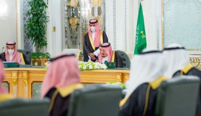 ‏رسمياً:الموافقة على اللائحة التنفيذية لنظام تملك غير السعوديين للعقار