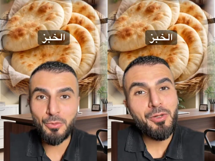 بالفيديو.. أخصائي يكشف عن طريقة تحول الخبز غذاء صحي للبكتيريا النافعة في الأمعاء