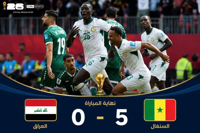 ‏⁧‫العراق‬⁩ يودع المونديال بهزيمة قاسية أمام السنغال 5-0