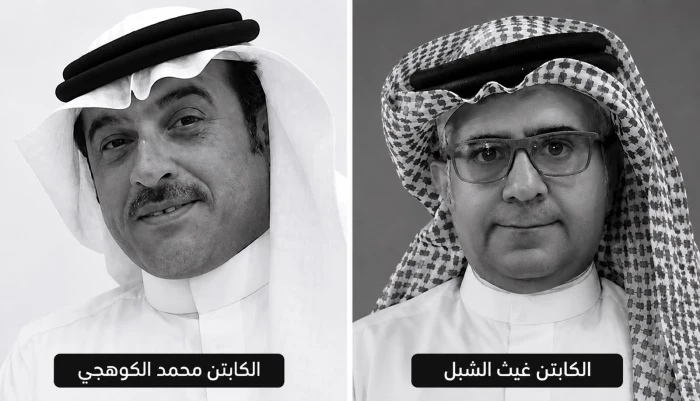 أول صورة للطيارين "محمد الكوهجي وغيث الشبل"  اللذين استُشهدا في سقوط المروحية التابعة لشركة أرامكو
