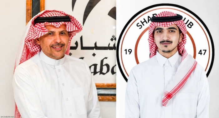 منع رئيس نادي الشباب خليف الهويشان ورئيس مجلس الإدارة السابق محمد المنجم من مزاولة النشاط الرياضي لمدة 4 سنوات