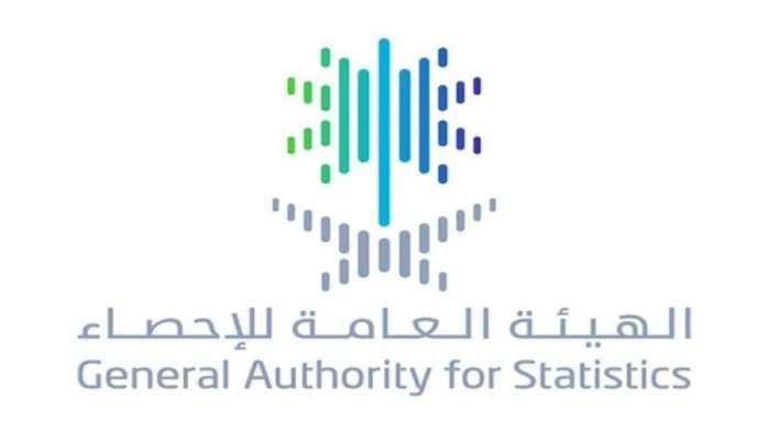 انخفض لأدنى مستوى.. بيان من الإحصاء بشأن معدل البطالة في المملكة