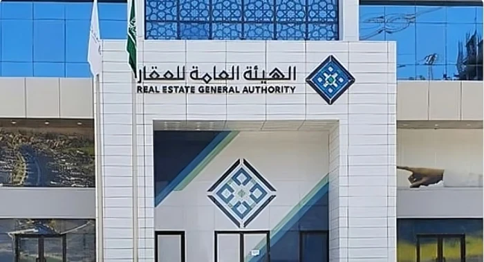 انتهاء مهلة التسجيل العيني الأول لأكثر من 14 ألف قطعة عقارية في جدة غدا..  والكشف عن الأحياء المشمولة بالقرار