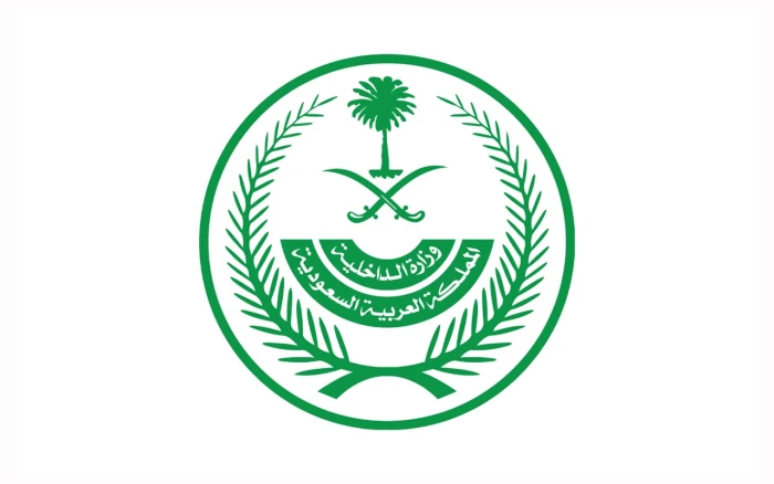 بينهم وافدة مغربية ومواطن من وزارة البلديات ..بالفيديو :  ضبط شبكة إجرامية بالرياض تمتهن تهريب المخدرات وترويجها .. والكشف عن عددهم وجنسياتهم