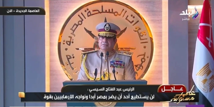 بالفيديو.. السيسي: وقت أزمة 2011 كان الدولار بـ6 جنيهات ودلوقتي بـ50 جنيهًا