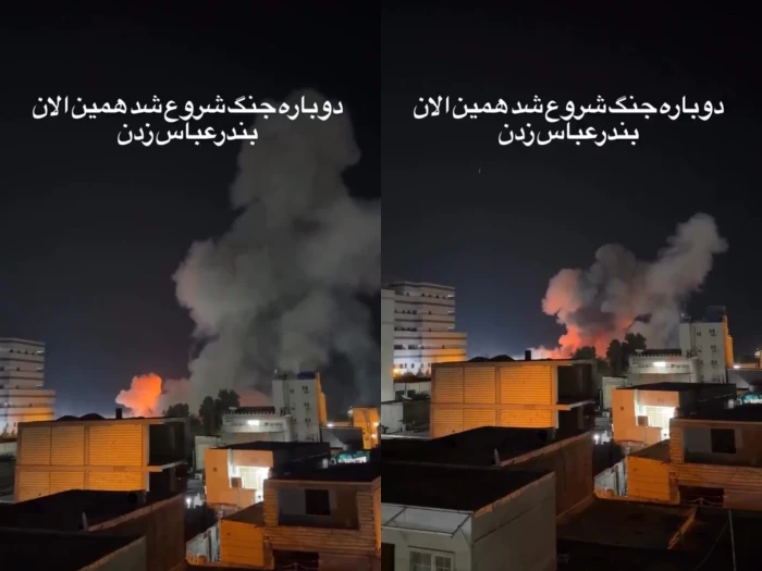 بالفيديو.. حرائق تلتهم منشآت في ميناء بندر عباس بعد الضربات الأميركية