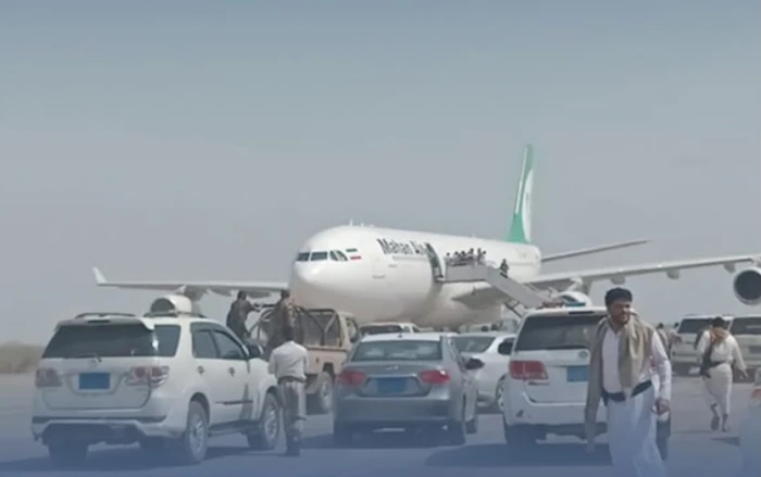 ‏مليشيا الحوثي الإرهابية تعلن كسر الحصار وهبوط الطائرة الإيرانية في الحديدة