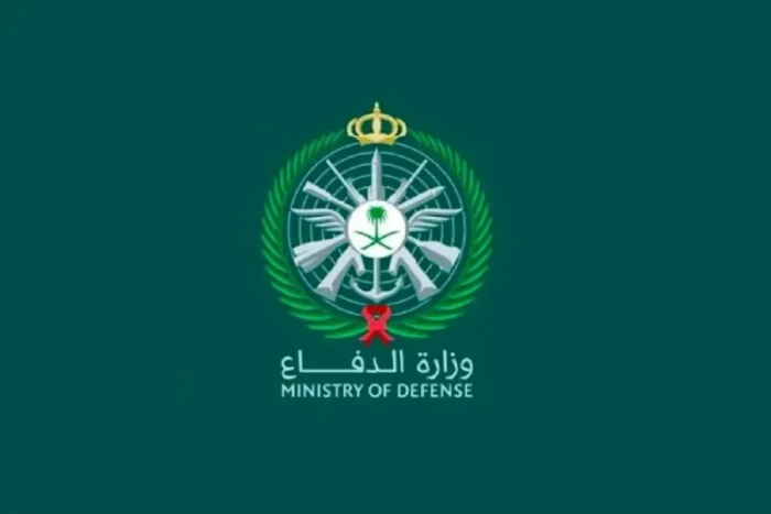 ‏متحدث وزارة الدفاع: الدفاعات الجوية تعاملت مع تهديد بصواريخ باليستية أطلقتها الميليشيا الحوثية الإرهابية باتجاه المنطقة الجنوبية