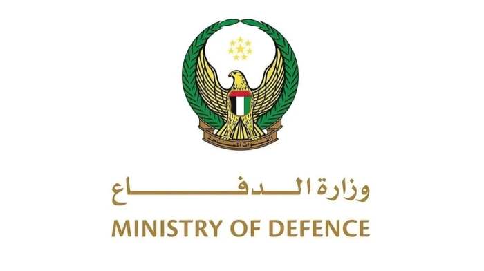 الإمارات تعلن استهداف ناقلتين بصاروخين إيرانيين في المياه الإقليمية العمانية ومقتل وإصابة 9 أشخاص