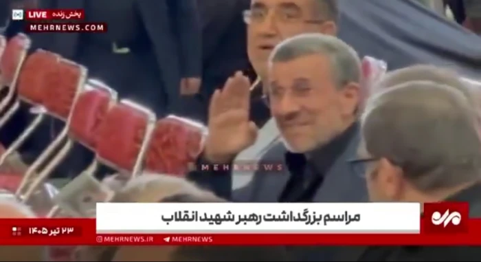 بعد تقرير صحيفة نيويورك تايمز بتهمة العمالة لصالح إسرائيل.. أول ظهور لأحمدي نجاد في عزاء خامنئي