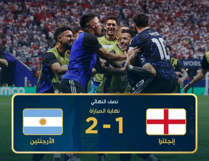 بالفيديو.. الأرجنتين تقصي إنجلترا  بثنائية وتتأهل إلى نهائي كأس العالم 2026
