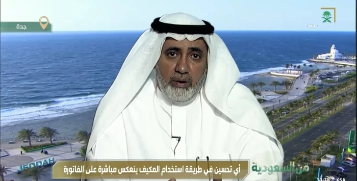 هل إطفاء المكيف وإعادة تشغيله يزيد من فاتورة الكهرباء؟.. مختص يجيب ويحسم الجدل -فيديو