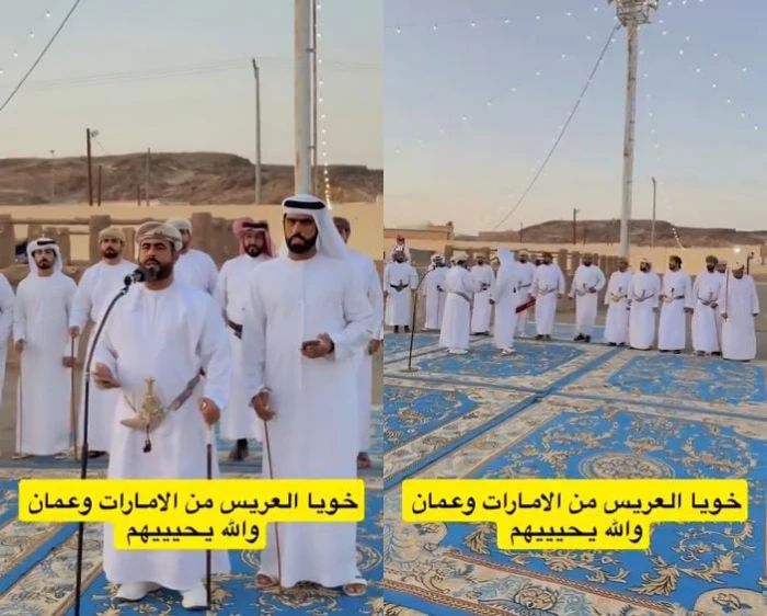 بالفيديو.. احتفال مجموعة من الإماراتيين والعُمانيين بزواج صديقهم «الشهراني» في محافظة بيشة