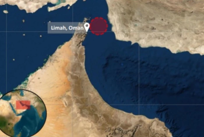 هيئة البحرية البريطانية تعلن إصابة ناقلة نفط بمقذوف مجهول قبالة عُمان