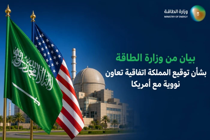 بالفيديو: الجيش الأمريكي استهدف محطة كهرباء في محيط محطة بوشهر للطاقة النووية الإيرانية