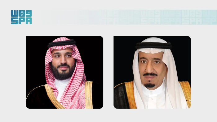 صدور مرسوم ملكي بالموافقة على نظام التعليم العام
