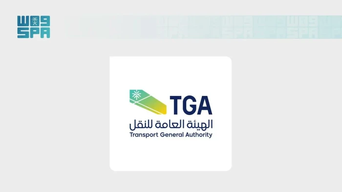 ‏مصدر مسؤول بالهيئة العامة للنقل: استهداف سفينة سعودية خلال إبحارها في البحر الأحمر