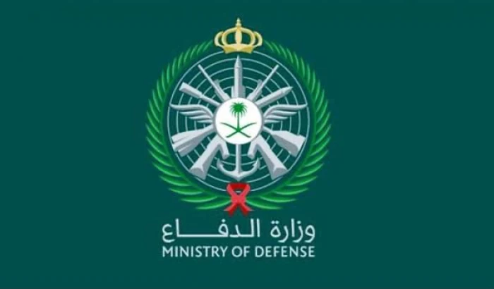 وزارة الدفاع : اعتراض وتدمير عدد من المسيّرات قادمة من العراق حاولت استهداف منشآت بترولية بالمنطقتين الشرقية والرياض
