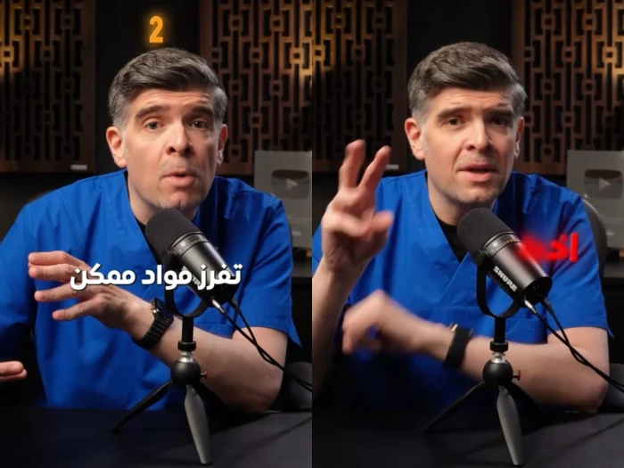 بالفيديو: استشاري يكشف عن أخطر 3 أطعمة يمكن أن تسبب الإصابة بالسرطان عند تناولها مع البيض