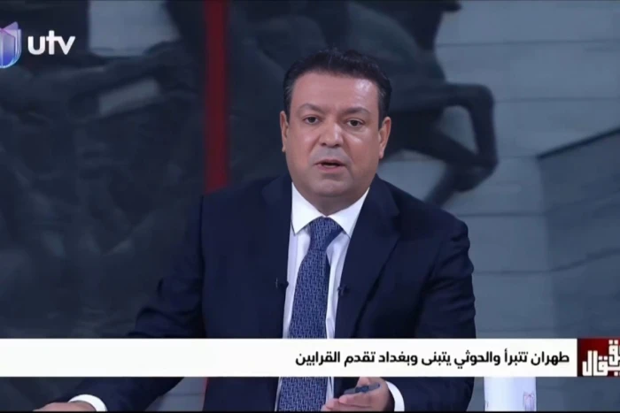 “وش عندهم الضباط الإيرانيين في مقرات الحشد الشعبي العراقي؟”.. بالفيديو: مذيع عراقي يعلق على مقتل عناصر من الحرس الثوري في الضربة العسكرية