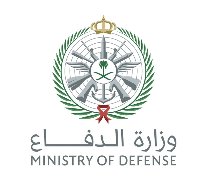 تعيين قائد للتحالف البحري الدفاعي متعدد الجنسيات..والكشف عن مسؤولياته ومهامه
