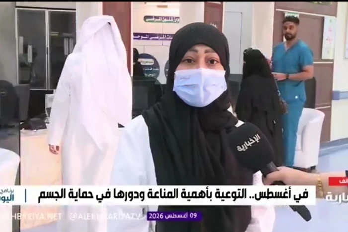 هل العسل يمنع انتقال العدوى؟.. بالفيديو: استشارية تجيب