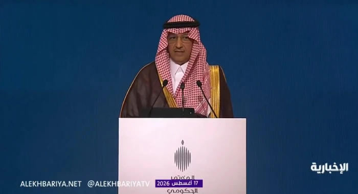 بالفيديو.. وزير التعليم: بعد مراجعة منصة «حضوري».. انتهاء حضور المعلمين بانتهاء اليوم الدراسي وفق خطة كل مدرسة