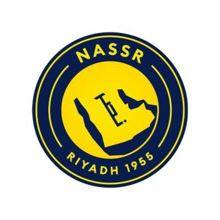 بيان من النصر بشأن نقل الملكية إلى صندوق الاستثمارات وتمديد دورة مجلس الإدارة