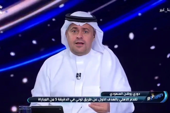 " كف صلاحياته وأبعده " .. بالفيديو.. الشنيف يعلق على استهجان جماهير الأهلي على أداء المدير الرياضي