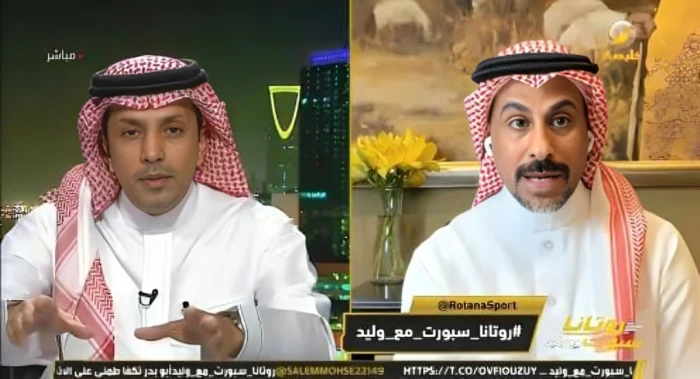 «من أين أتى الدعم الملياري؟».. بالفيديو.. جدل بين الزلال والعنزي بشأن دعم الأمير الوليد بن طلال للهلال