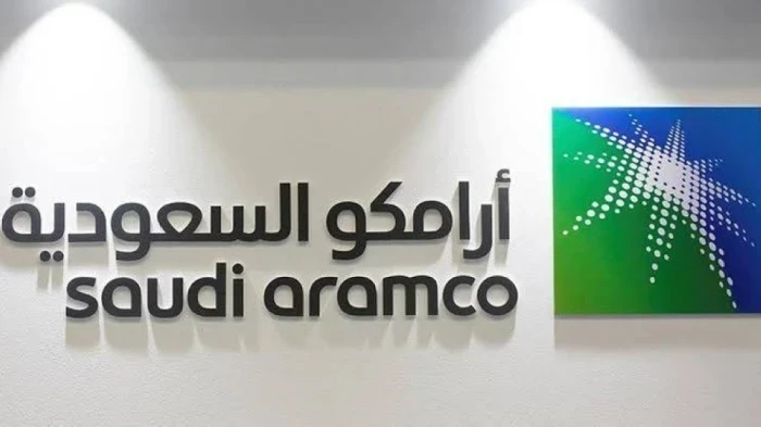 أرامكو تكشف تفاصيل توقيع اتفاقيتين ومذكرة تفاهم مع شركات فرنسية في مجال النفط والغاز