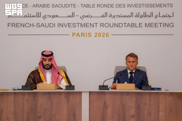 ‏بالفيديو: ولي العهد والرئيس الفرنسي ماكرون خلال ترؤسهما اجتماع الطاولة المستديرة السعودي الفرنسي للاستثمار