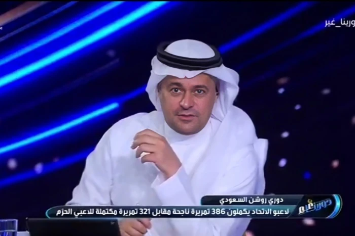«إذا شفتوه سلمولي عليه».. بالفيديو: أول تعليق ل"خالد الشنيف" على غياب الهريفي عن برنامجه!