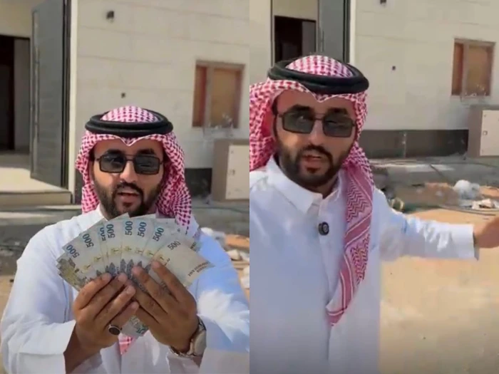 بالفيديو: مسوق عقاري يقدم هدية 5 آلاف ريال لمن يشتري فيلا من عنده  ويثير الجدل