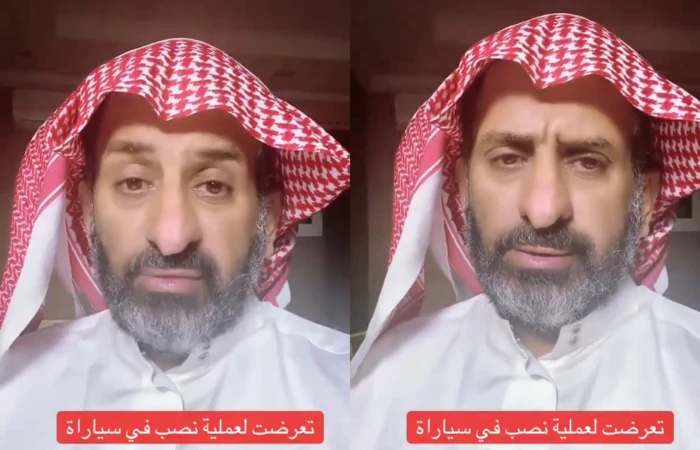 بالفيديو.. مواطن يروي قصة تعرضه للنصب من شريطي سيارات مشهور عبر سناب شات