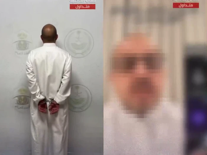 ‏شرطة منطقة الرياض تعلن القبض على "مقيم نازح" مشهور على مواقع التواصل لمخالفته نظام مكافحة جرائم المعلوماتية