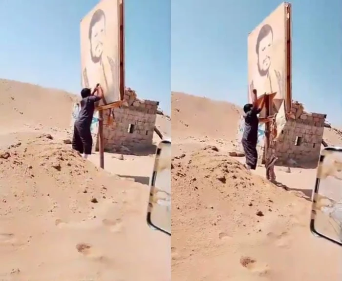 بالفيديو.. شاب يمني يمزق صورة «عبد الملك الحوثي» في محافظة الجوف