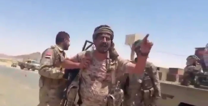 بالفيديو.. الجيش اليمني يعلن تحرير منطقة اليتمة في محافظة الجوف من ميليشيا الحوثي